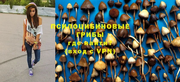 дистиллят марихуана Нефтегорск