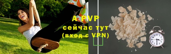 метамфетамин Нея