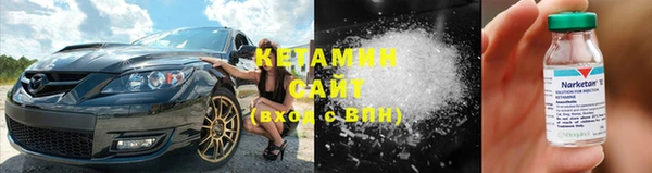метамфетамин Нея