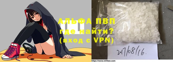 метамфетамин Нея