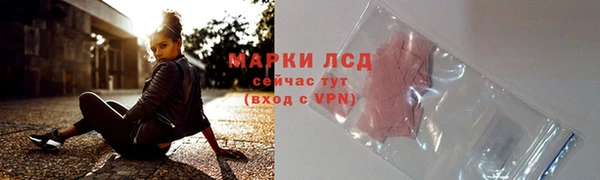 экстази Надым