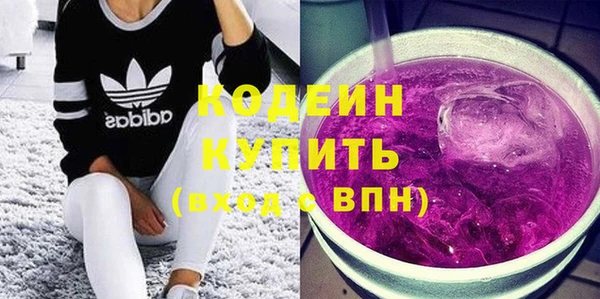 дистиллят марихуана Нефтегорск