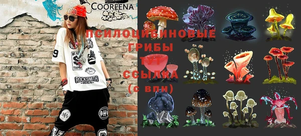 дистиллят марихуана Нефтегорск