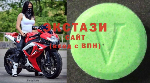 метамфетамин Нея