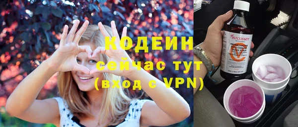 дистиллят марихуана Нефтегорск