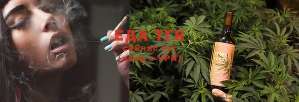 метамфетамин Нея