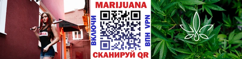 Бошки Шишки THC 21%  Купить закладки  Славгород 